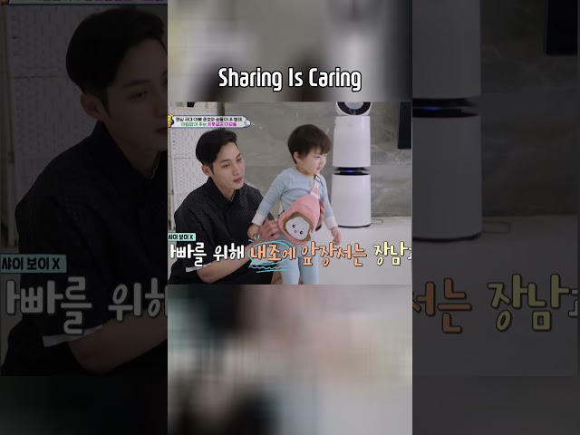 ⁣Sharing Is Caring #TheReturnofSuperman | KBS WORLD TV