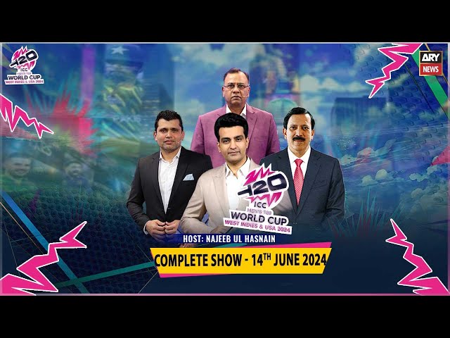 ⁣T20 World Cup 2024 | Special Transmission | 14th June 2024 | AFG vs PNG - ENG vs OMAN