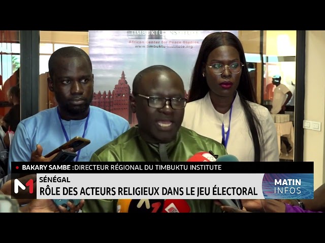 ⁣Sénégal: rôle des acteurs religieux dans le jeu électoral
