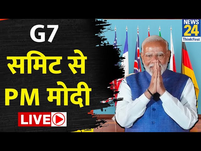 ⁣G7 Summit 2024 PM Modi LIVE : G7 Summit 2024 Italy Live | Giorgia Meloni | News 24 | PM Modi