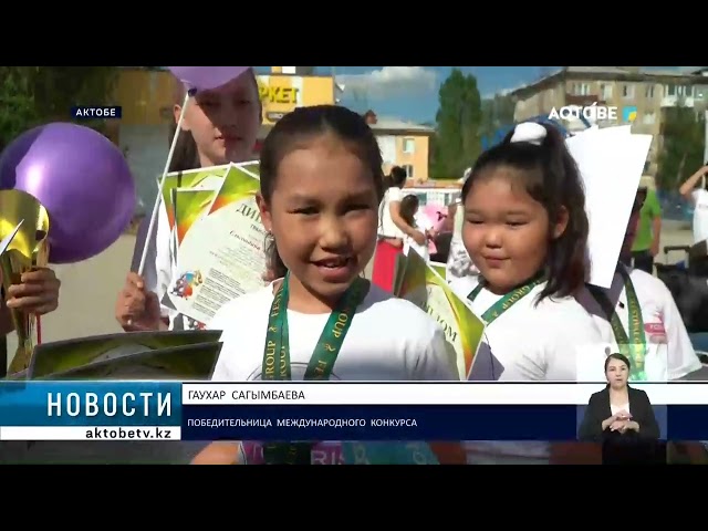 ⁣Актюбинские  танцоры  вернулись  с  победой  с  международного  конкурса