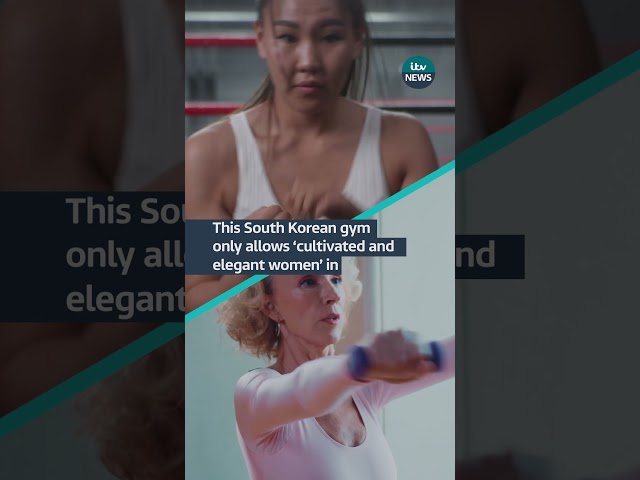 ⁣You might not be allowed inside this South Korean gym... | ITV News