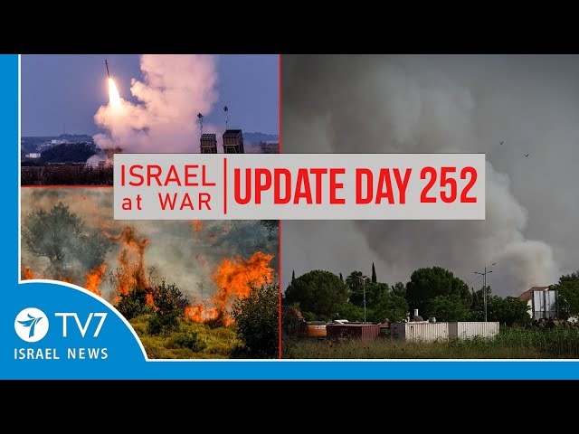 ⁣TV7 Israel News - Swords of Iron, Israel at War - Day 252 - UPDATE 14.06.24