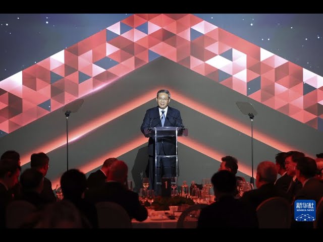 Китайский премьер Ли Цян выступил перед деловым сообществом Новой Зеландии