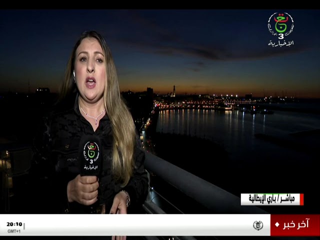 ⁣موفدة التلفزيون الجزائري : حضور بارز وقوي للجزائر بقيادة رئيس الجمهورية في أشغال قمة مجموعة السبعة
