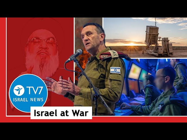 ⁣Iraq-Iran warn Israel-Hezbollah war to escalate regionally; IDF prepares… TV7 Israel News 14.06.24