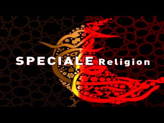 ⁣TFM LIVE  : SPÉCIALE RELIGION AVEC OUSTAZ MODOU FALL - 14 Juin 2024