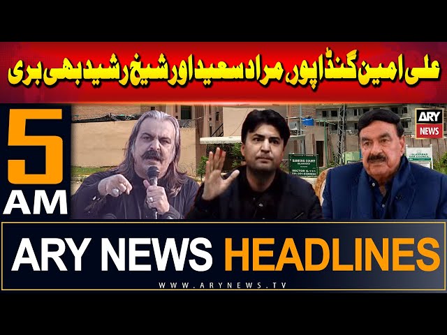 ⁣ARY News 5 AM Headlines | 14th June 2024 | long March Toar Phore Case