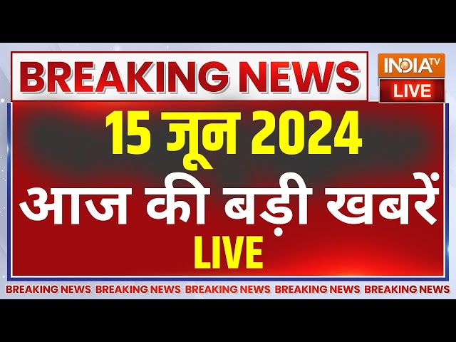 ⁣Latest News Update Live: PM Modi in Italy G7 Summit | Jammu Kashmir Terror Attack | SC On NEET Exam