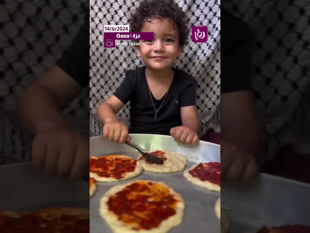 ⁣طفل يقوم بصنع البيتزا في القطاع 