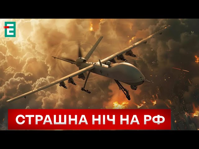 ⁣ Росіяни заявили про атаку дронів на Ростовську область  ціллю міг бути Комбінат Каменський