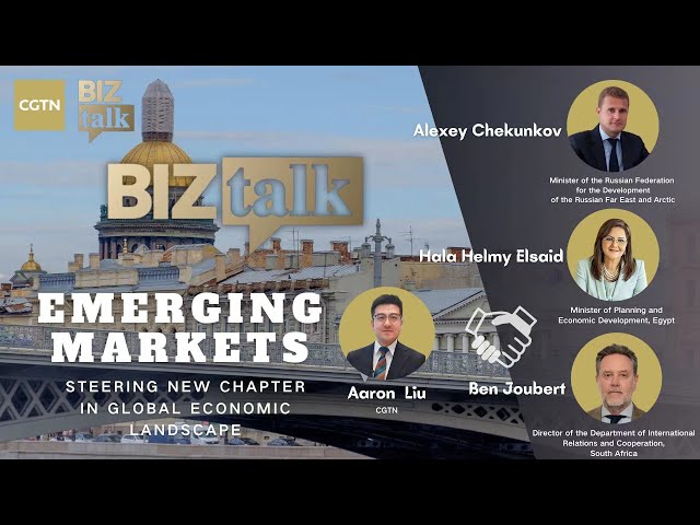 ⁣Watch: 'BizTalk' – Emerging markets steering new chapter in global economic landscape