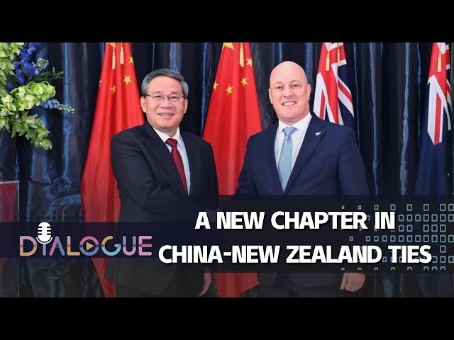 ⁣Chinese Premier Li Qiang's visit to New Zealand