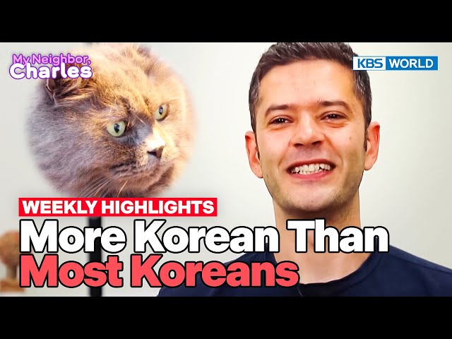⁣[Weekly Highlights] Psych! Samer Is Legally Korean [My Neighbor Charles] | KBS WORLD TV 240610