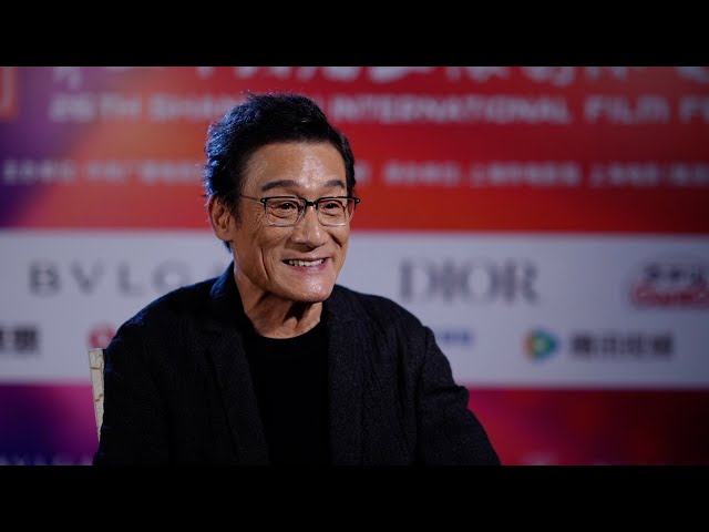 ⁣Hong Kong actor Tony Leung Ka-fai on SIFF and what makes a good movie