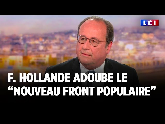 ⁣Législatives anticipées｜François Hollande adoube le "Nouveau Front Populaire"