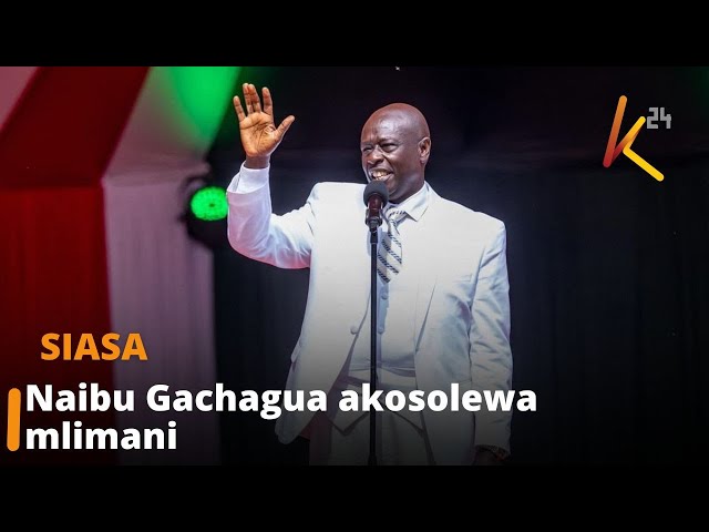 ⁣Baadhi ya viongozi wa Kenya Kwanza wamkosoa naibu Gachagua