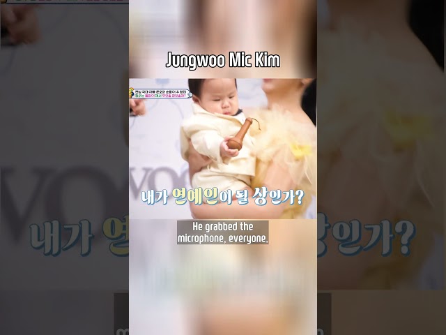 ⁣Jungwoo Mic Kim #TheReturnofSuperman | KBS WORLD TV