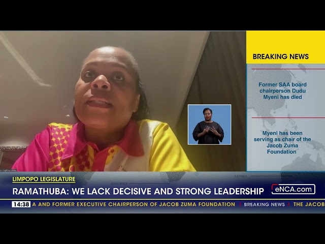 ⁣NCOP Sitting | 'We lack decisive and strong leadership'  - Ramathuba