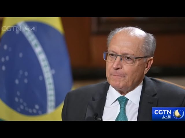 ⁣نائب الرئيس البرازيلي: تم تعزيز الشراكة الاستراتيجية بين الصين والبرازيل