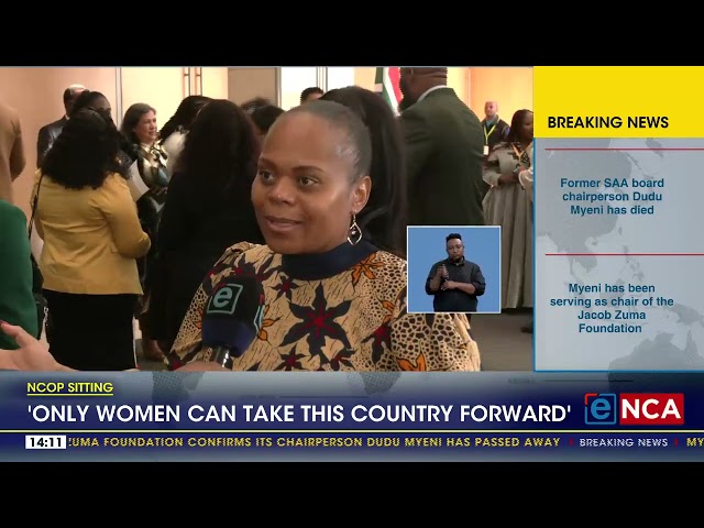 ⁣NCOP Sitting | 'Only women can take this country forward'  Ramathuba