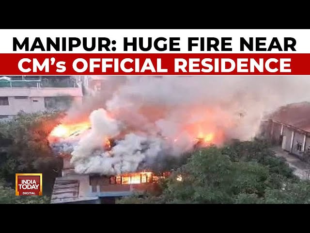 ⁣Imphal: Major Fire Breaks Out In Ex-IAS Officer's House Near Manipur CM's Bungalow
