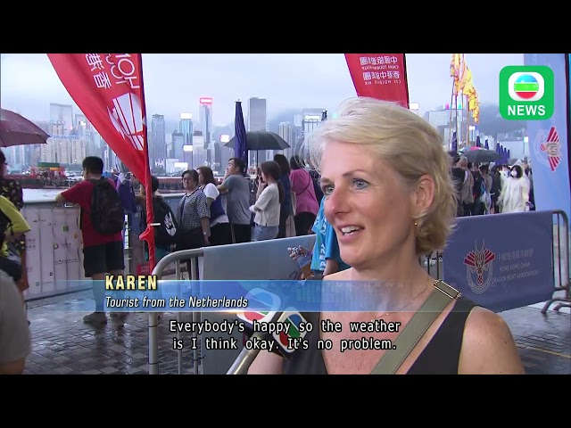 ⁣TVB News｜15/06/2024│HK International Dragon Boat Races