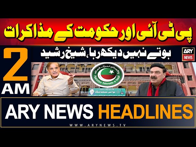 ⁣ARY News 2 AM Headlines | 16th June 2024 |PTI Aur Hukoomat Ke Mazakraat Hotay Nahi Dekh Raha,