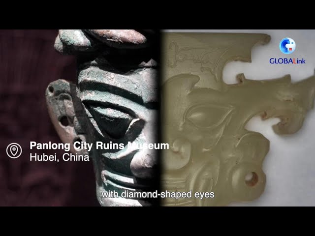 ⁣GLOBALink | Explore Panlong City to uncover mysterious, yet familiar artifacts