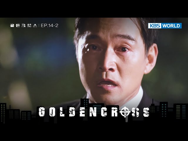 ⁣For the People [Golden Cross : 14-2] | KBS WORLD TV 240614