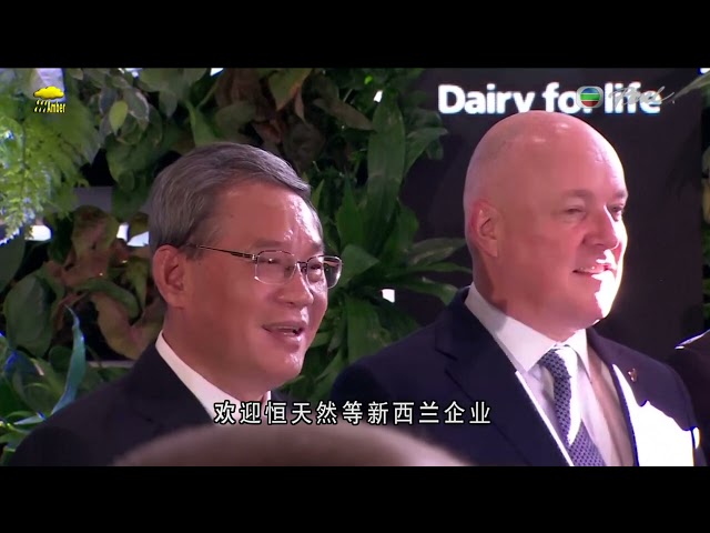 香港无线 | 普通话4:15 新闻 | 15/6/2024 | TVB News