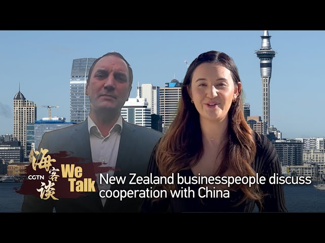 ⁣We Talk: New Zealand businesspeople discuss cooperation with China