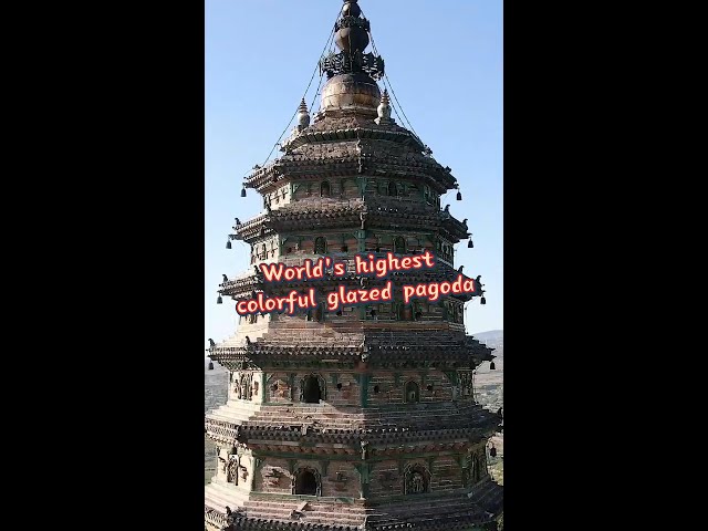 ⁣Discovering Feihong Pagoda, world's highest colorful glazed pagoda