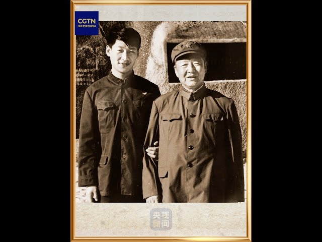 ⁣Все для народа: в жизни и на работе китайский лидер берет пример с отца