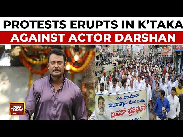 ⁣Protests Erupt In Karnataka Against Actor Darshan, Demand Justice For Renukaswamy | India Today