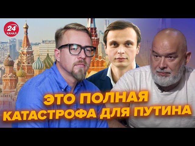 ⁣ШЕЙТЕЛЬМАН, ТИЗЕНГАУЗЕН, ДАВИДЮК: Байден довел Путина. Будет ли ответ, НАТО готовится к нападению?