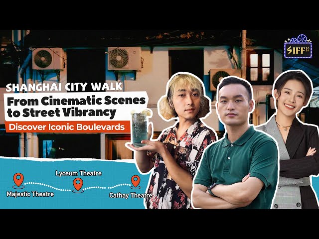 ⁣Live: From cinematic scenes to street vibrancy – Discover iconic boulevards in Shanghai