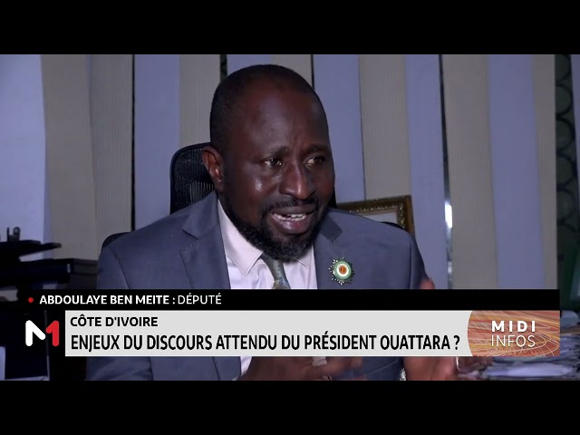 ⁣Côte d´Ivoire : les enjeux du discours attendu du président Ouattara