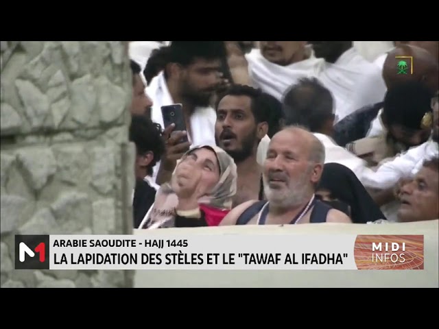 Hajj : Les pèlerins effectuent le "Tawaf Al Ifadha"