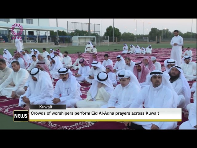 ⁣crowds of worshipers perform Eid .....