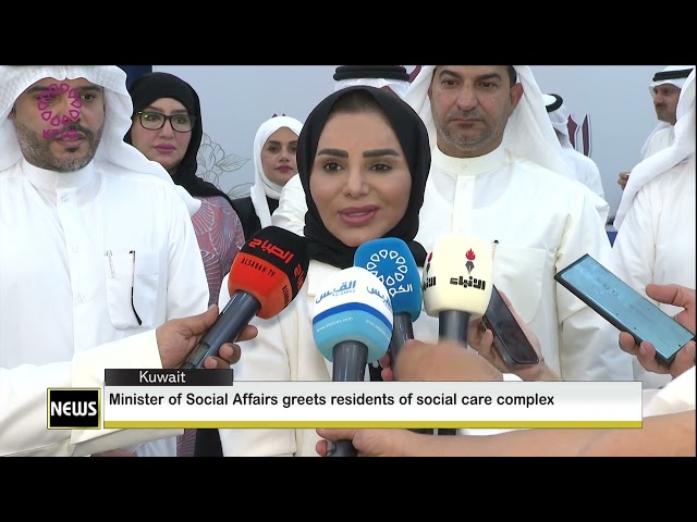 ⁣Minister of Social Affairs greets residents of social care complex