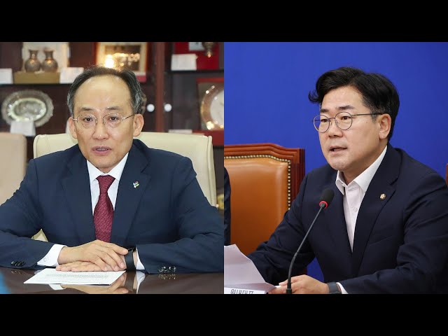 ⁣진전 없는 여야 원 구성 협상…이번 주 분수령 되나 / 연합뉴스TV (YonhapnewsTV)