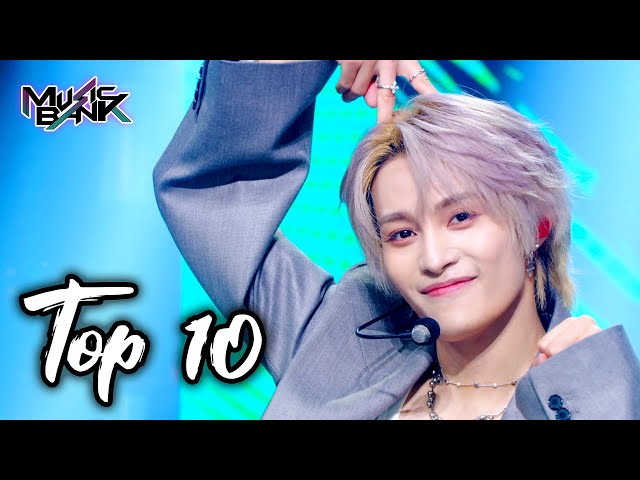 ⁣[Music Bank K-Chart Top 10] Can you give me that? (2024.06.03 - 06.09) | KBS WORLD TV 240616