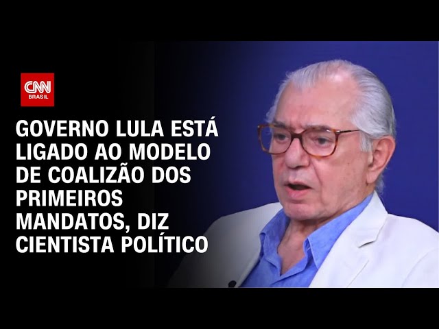 ⁣Governo Lula está ligado ao modelo de coalizão dos primeiros mandatos, diz cientista político | WW