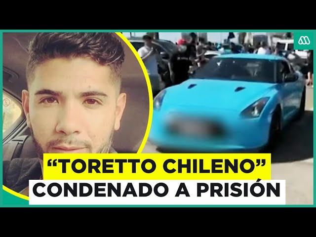 ⁣13 años de prisión para el "Toretto Chileno": Narco compraba lujosos autos para competir e