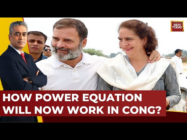 ⁣Rajdeep Sardesai LIVE On News Today: How Power Equation Will Now Work In Congress? | India Today