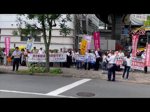 ⁣Japanese people rally against top court's ruling about Fukushima nuclear accident