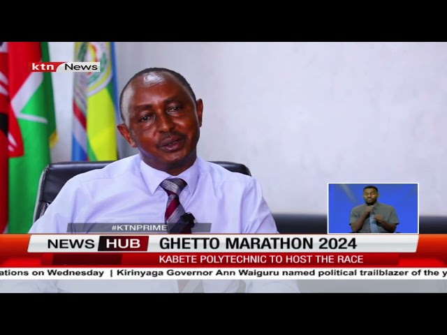 ⁣Ghetto marathon 2024 to be held in Kabete Polytechnic