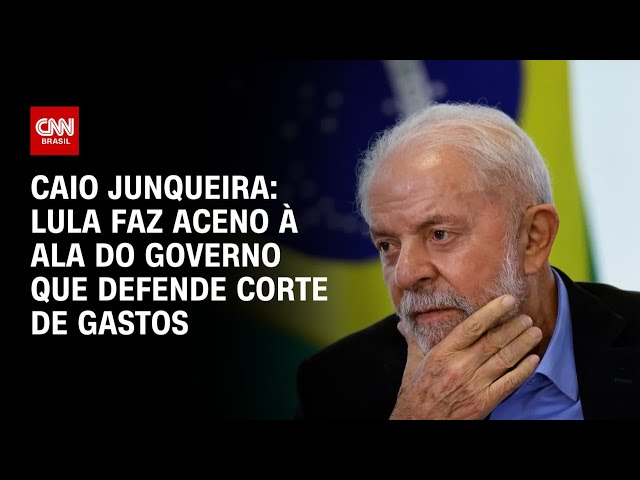 ⁣Caio Junqueira: Lula faz aceno à ala do governo que defende corte de gastos | CNN PRIME TIME