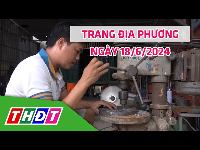 ⁣Trang địa phương | 18/6/2024 | H.Hồng Ngự - Chế tạo máy nén thức ăn viên không cần tạo ẩm | THDT